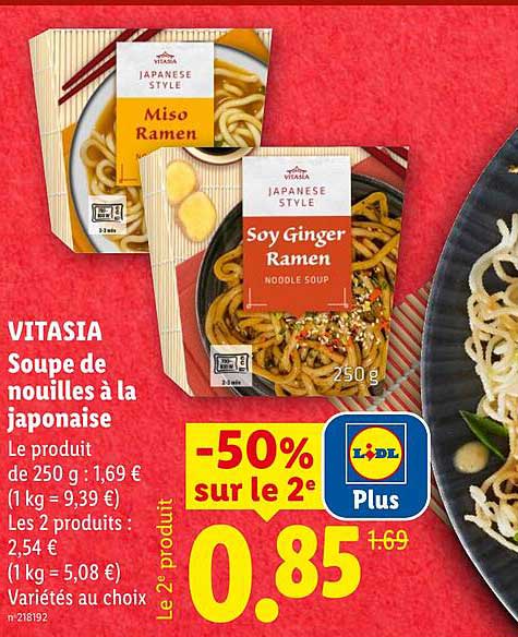 VITASIA Soupe de nouilles à la japonaise