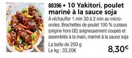 10 Yakitori, poulet mariné à la sauce soja