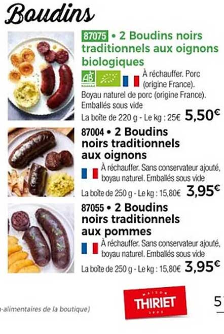 2 Boudins noirs traditionnels aux oignons biologiques