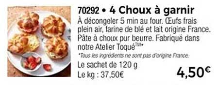 4 Choux à garnir