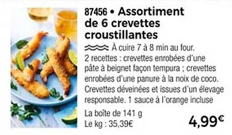 Assortiment de 6 crevettes croustillantes