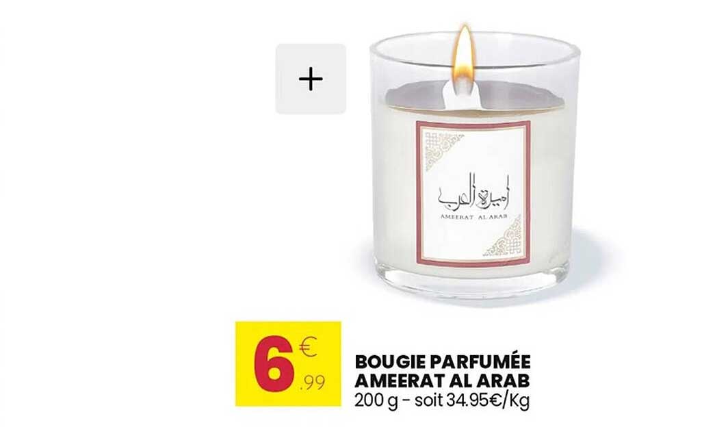 BOUGIE PARFUMÉE AMEERAT AL ARAB