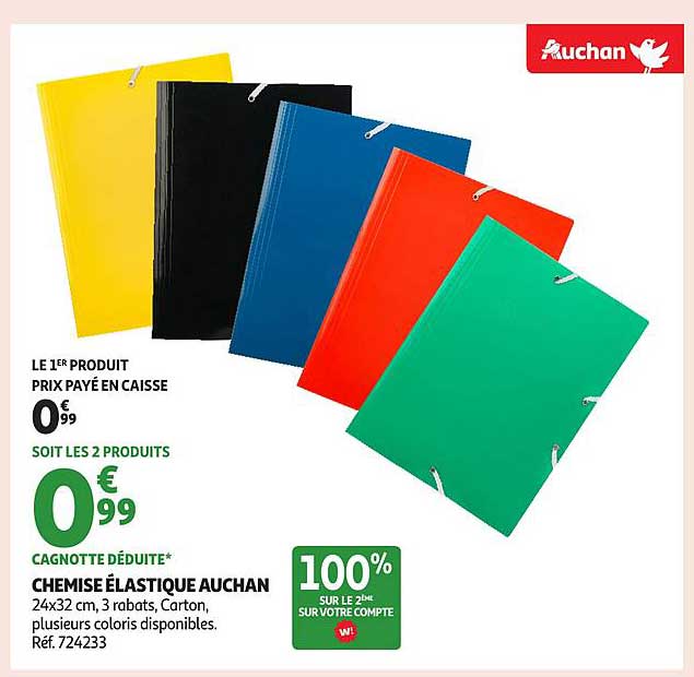 CHEMISE ÉLASTIQUE AUCHAN