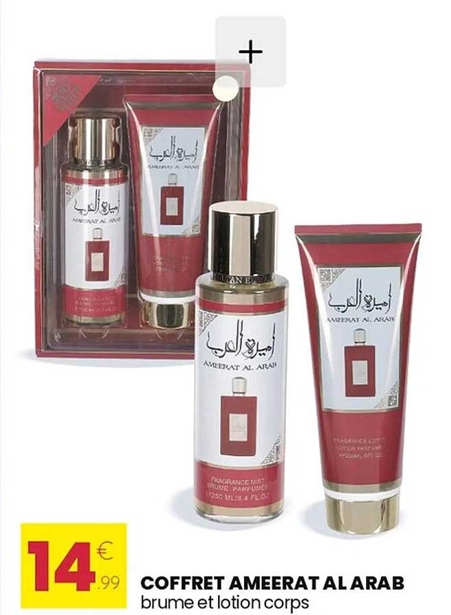 COFFRET AMEERAT AL ARAB brume et lotion corps