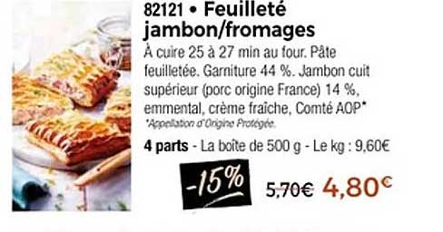 Feuilleté jambon/fromages