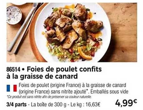 Foies de poulet confits à la graisse de canard