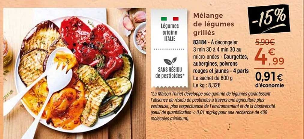 Mélange de légumes grillés