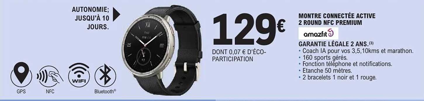 MONTRE CONNECTÉE ACTIVE 2 ROUND NFC PREMIUM