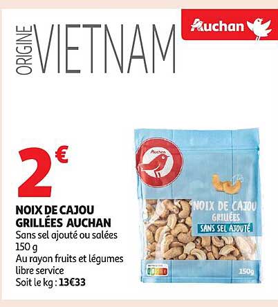 NOIX DE CAJOU GRILLÉES AUCHAN