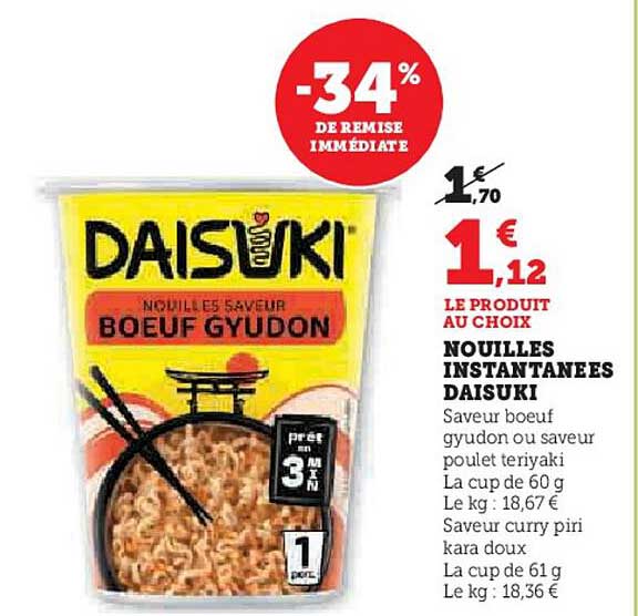 NOUILLES INSTANTANEES DAISUKI