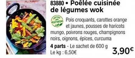 Poêlée cuisinée de légumes wok