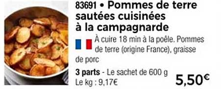 Pommes de terre sautées cuisinées à la campagnarde
