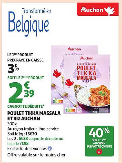 POULET TIKKA MASSALA ET RIZ AUCHAN