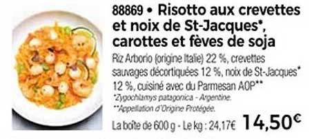 Risotto aux crevettes et noix de St-Jacques, carottes et fèves de soja