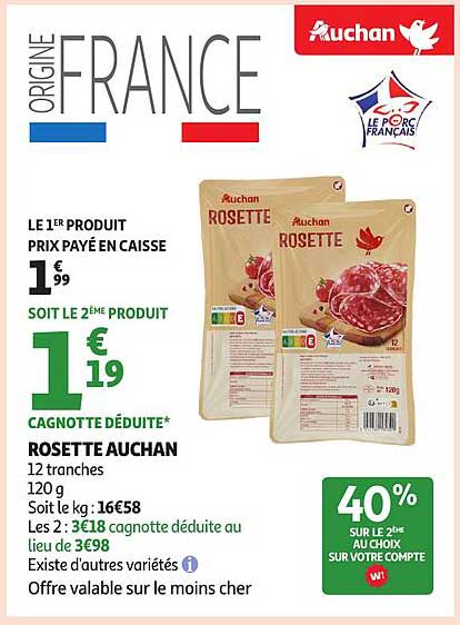 ROSETTE AUCHAN