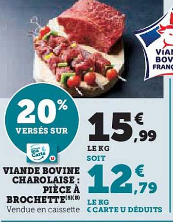 VIANDE BOVINE CHAROLAISE : PIÈCE À BROCHETTE