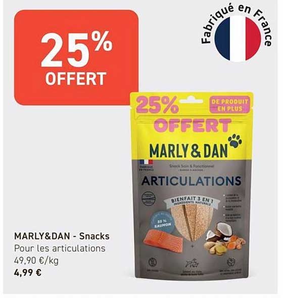 25% OFFERT