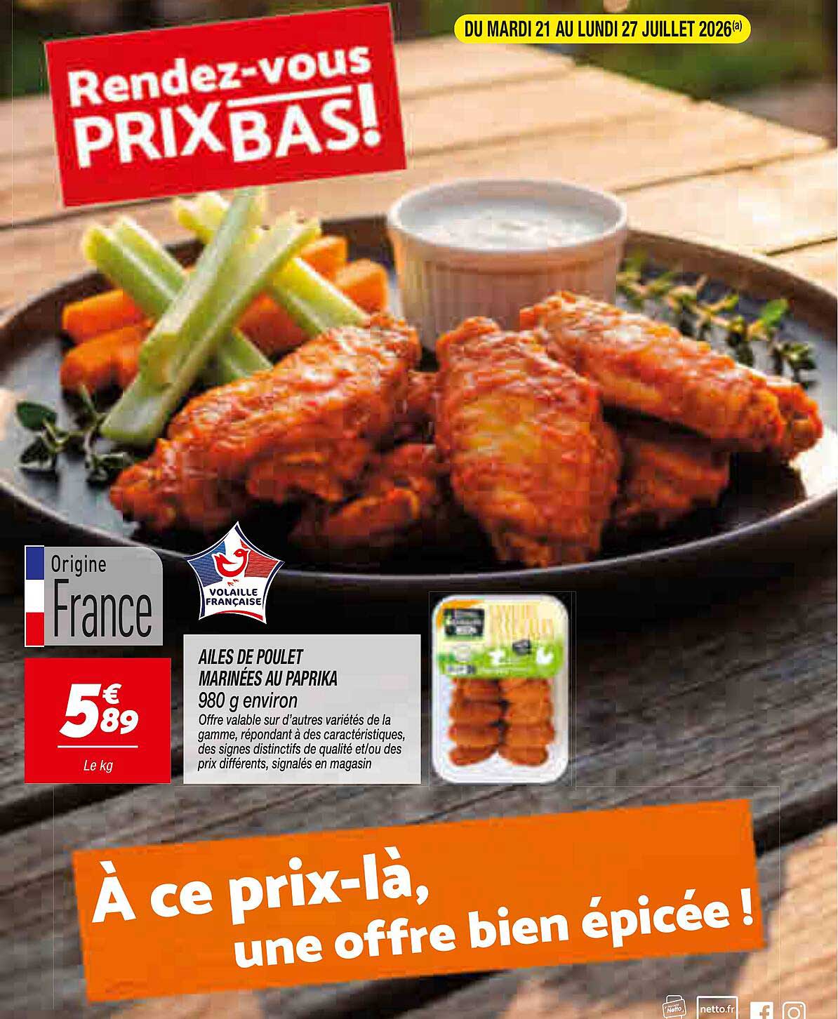 AILES DE POULET MARINÉES AU PAPRIKA