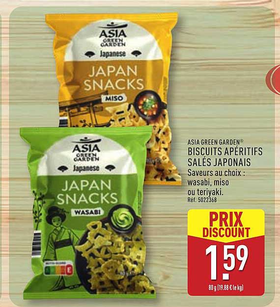 ASIA GREEN GARDEN® BISCUITS APÉRITIFS SALÉS JAPONAIS