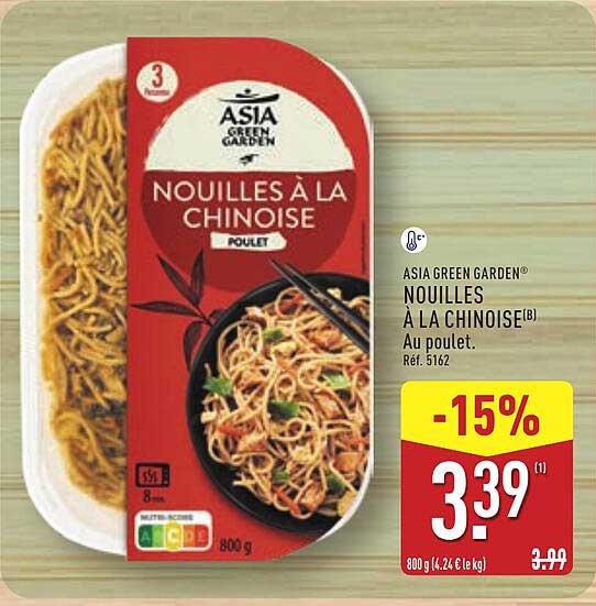 ASIA GREEN GARDEN® NOUILLES À LA CHINOISE® Au poulet. Réf. 5162