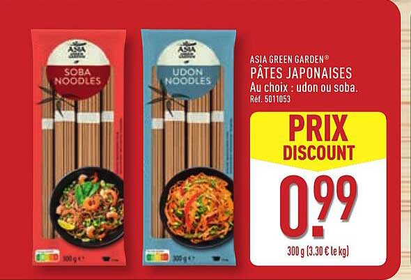 ASIA GREEN GARDEN® PÂTES JAPONAISES Au choix : udon ou soba.