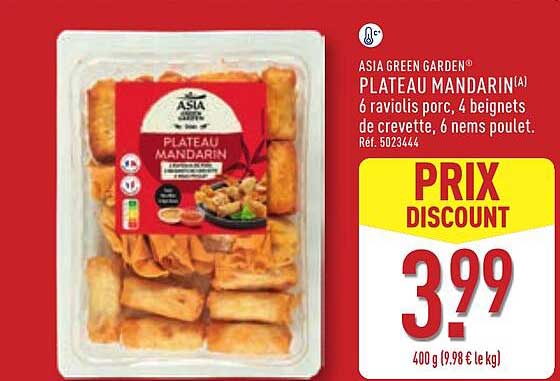 ASIA GREEN GARDEN™ PLATEAU MANDARIN(A) 6 raviolis porc, 4 beignets de crevette, 6 nems poulet.