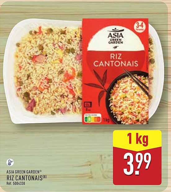 ASIA GREEN GARDEN® RIZ CANTONAIS(B)