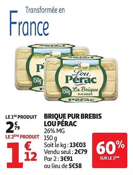 BRIQUE PUR BREBIS LOU PÉRAC