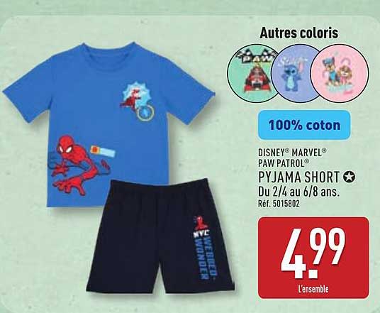 DISNEY® MARVEL® PAW PATROL® PYJAMA SHORT Du 2/4 au 6/8 ans. Réf. 5015802