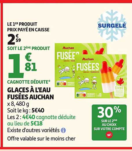 GLACES À L'EAU FUSÉES AUCHAN