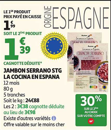 JAMBON SERRANO STG LA COCINA EN ESPANA