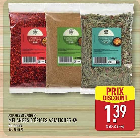 MÉLANGES D'ÉPICES ASIATIQUES Au choix.