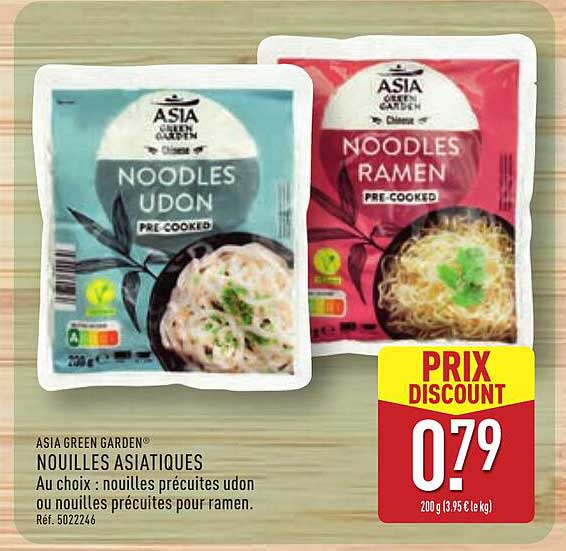 NOUILLES ASIATIQUES