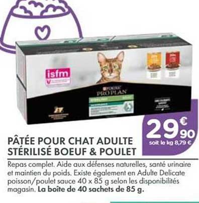 PÂTÉE POUR CHAT ADULTE STÉRILISÉ BOEUF & POULET