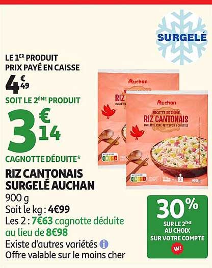 RIZ CANTONAIS SURGELÉ AUCHAN