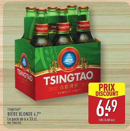 TSINGTAO® BIÈRE BLONDE 4,7° Le pack de 6 x 33 cl. Réf. 5002353