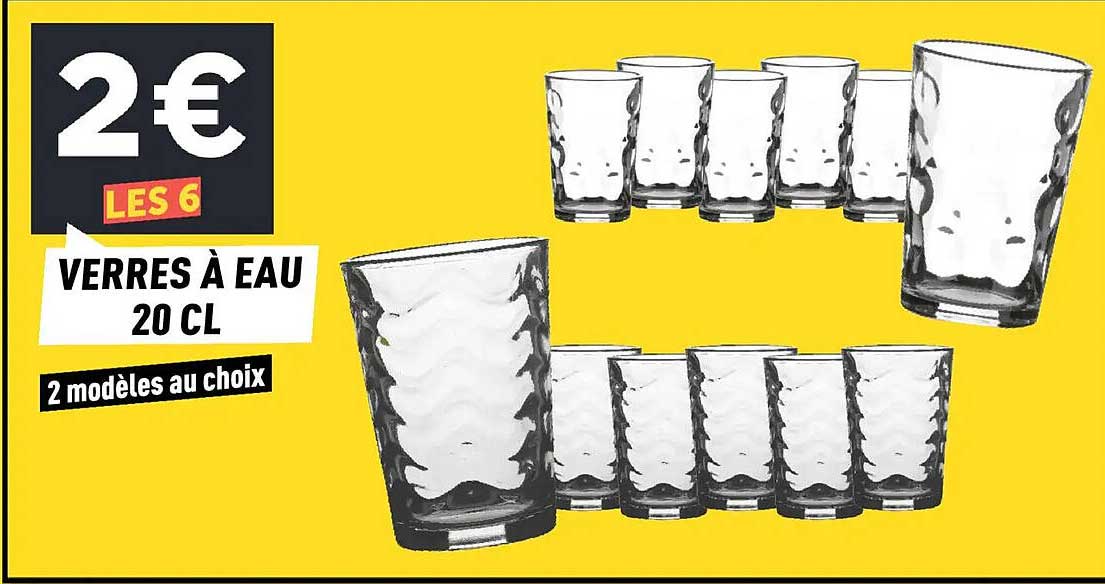 VERRES À EAU 20 CL