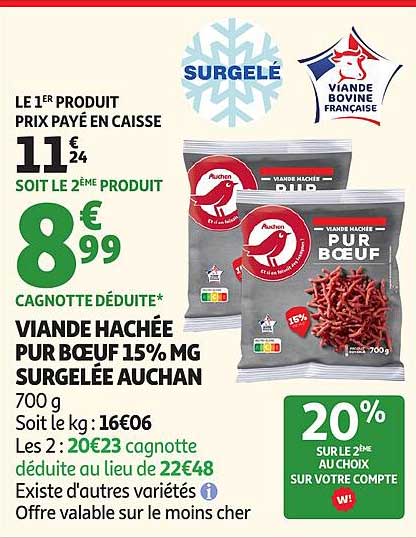 VIANDE HACHÉE PUR BŒUF 15% MG SURGELÉE AUCHAN 700 g