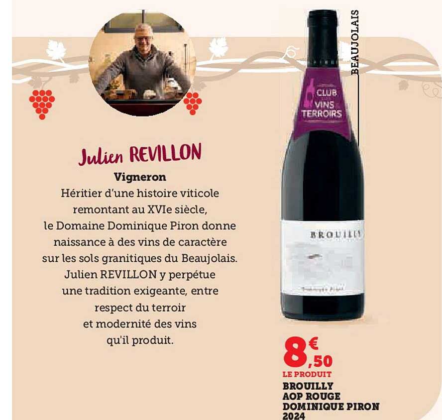 Brouilly AOP Rouge Dominique Piron 2024