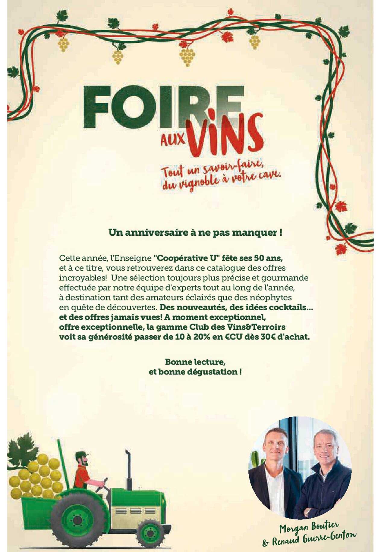FOIRE AUX VINS