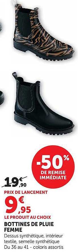 BOTTINES DE PLUIE FEMME