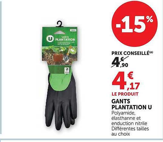 GANTS PLANTATION U