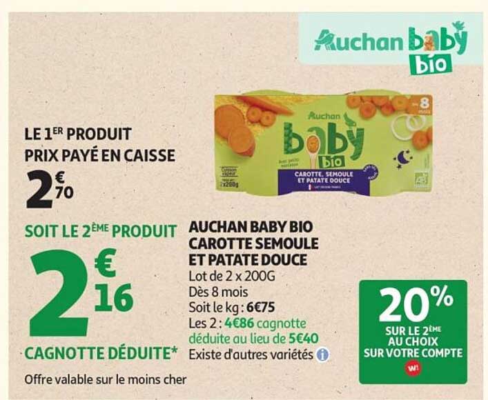 AUCHAN BABY BIO CAROTTE SEMOULE ET PATATE DOUCE