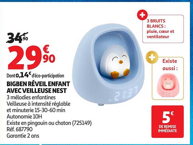BIGBEN RÉVEIL ENFANT AVEC VEILLEUSE NEST