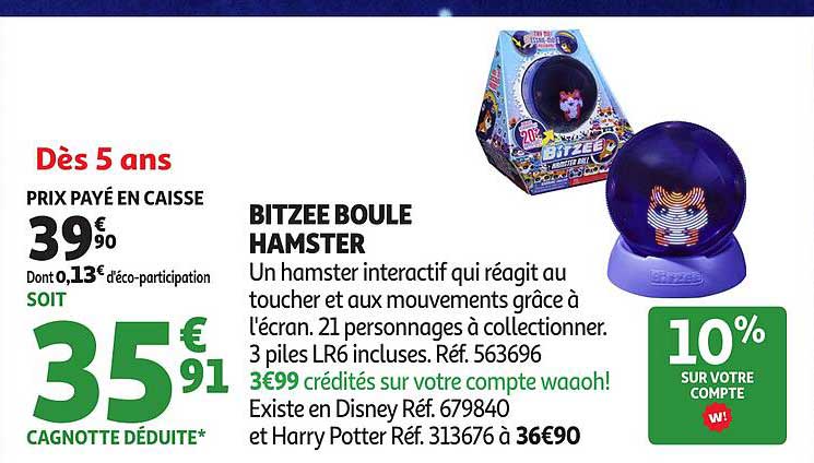 BITZEE BOULE HAMSTER