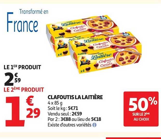 CLAFOUTIS LA LAITIÈRE