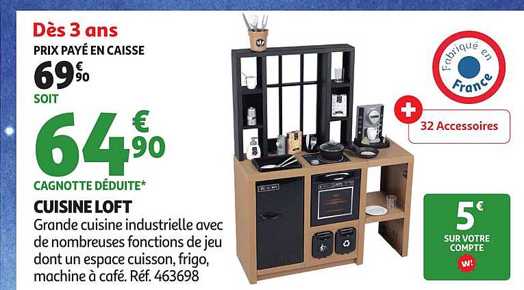 CUISINE LOFT