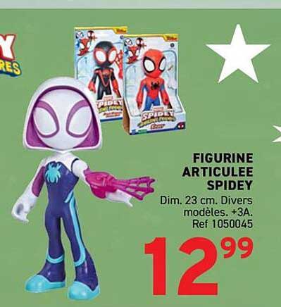FIGURINE ARTICULEE SPIDEY
