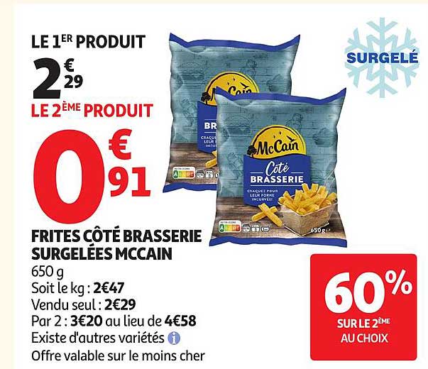 FRITES CÔTÉ BRASSERIE SURGELÉES McCain