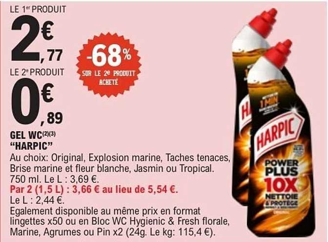 GEL WC HARPIC